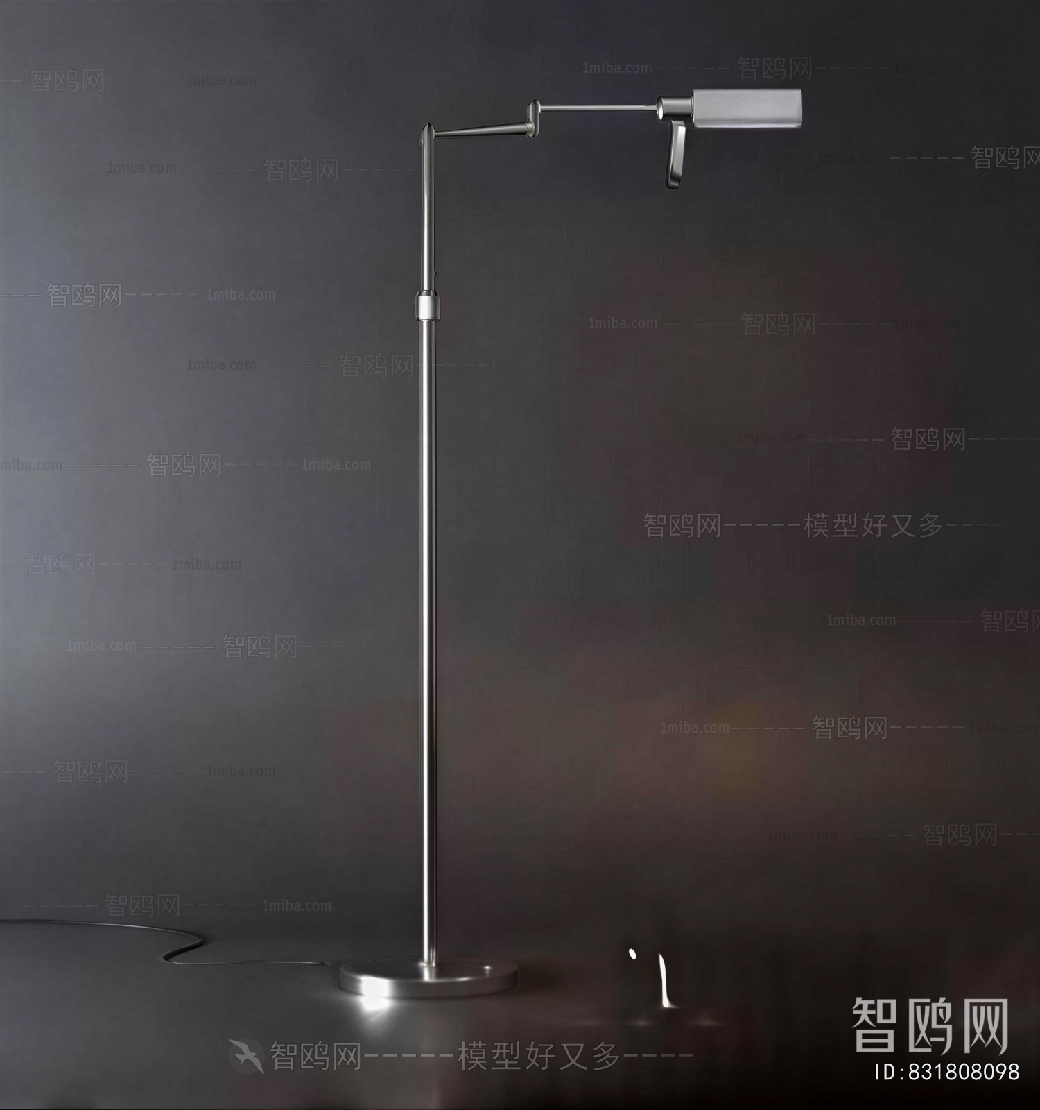 Modern Floor Lamp