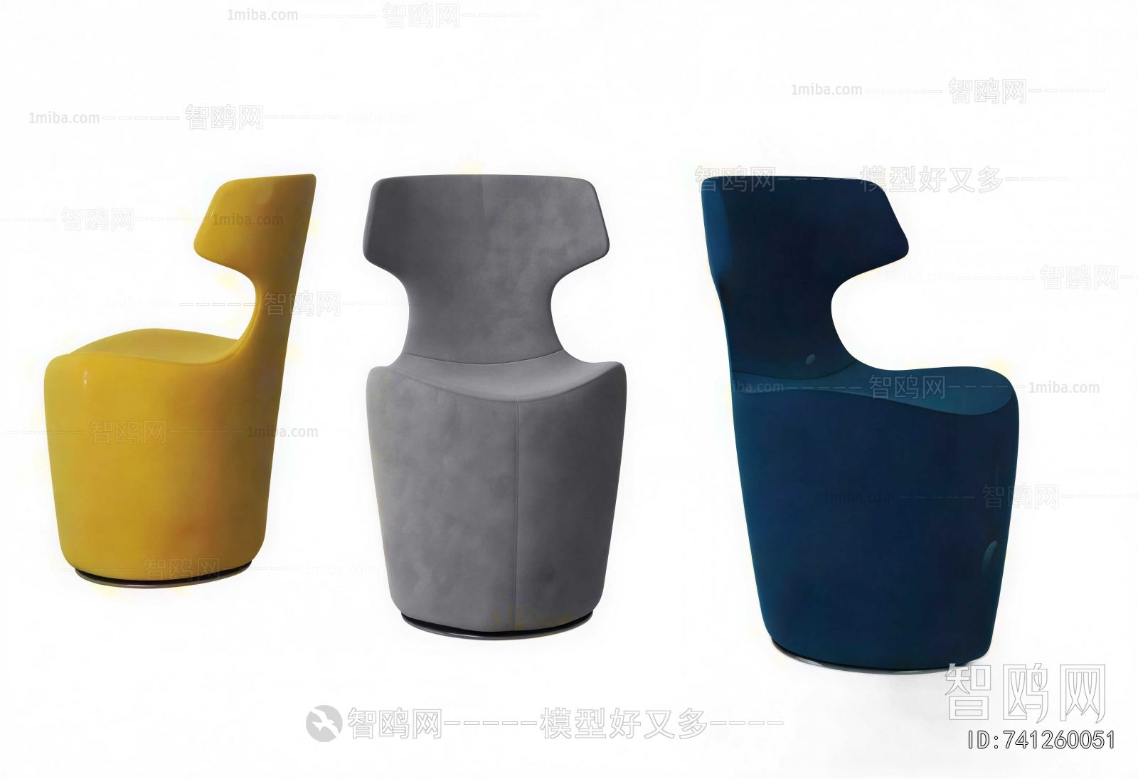 Modern Lounge Chair