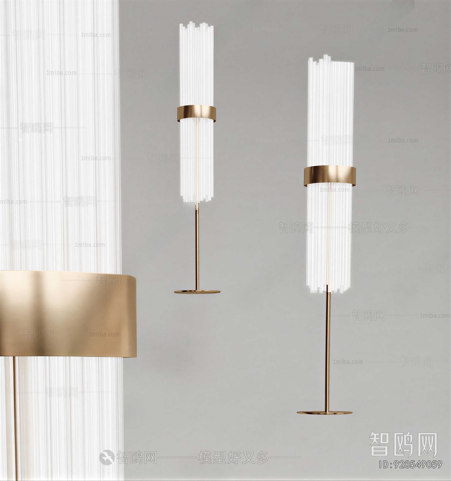 Modern Floor Lamp