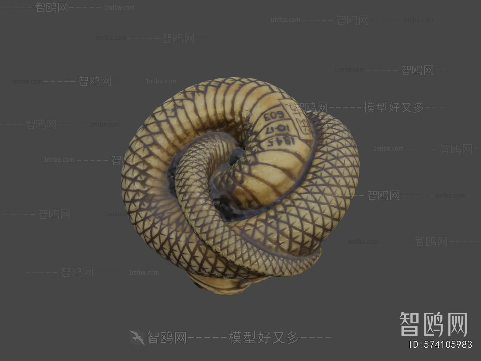 Modern Reptile