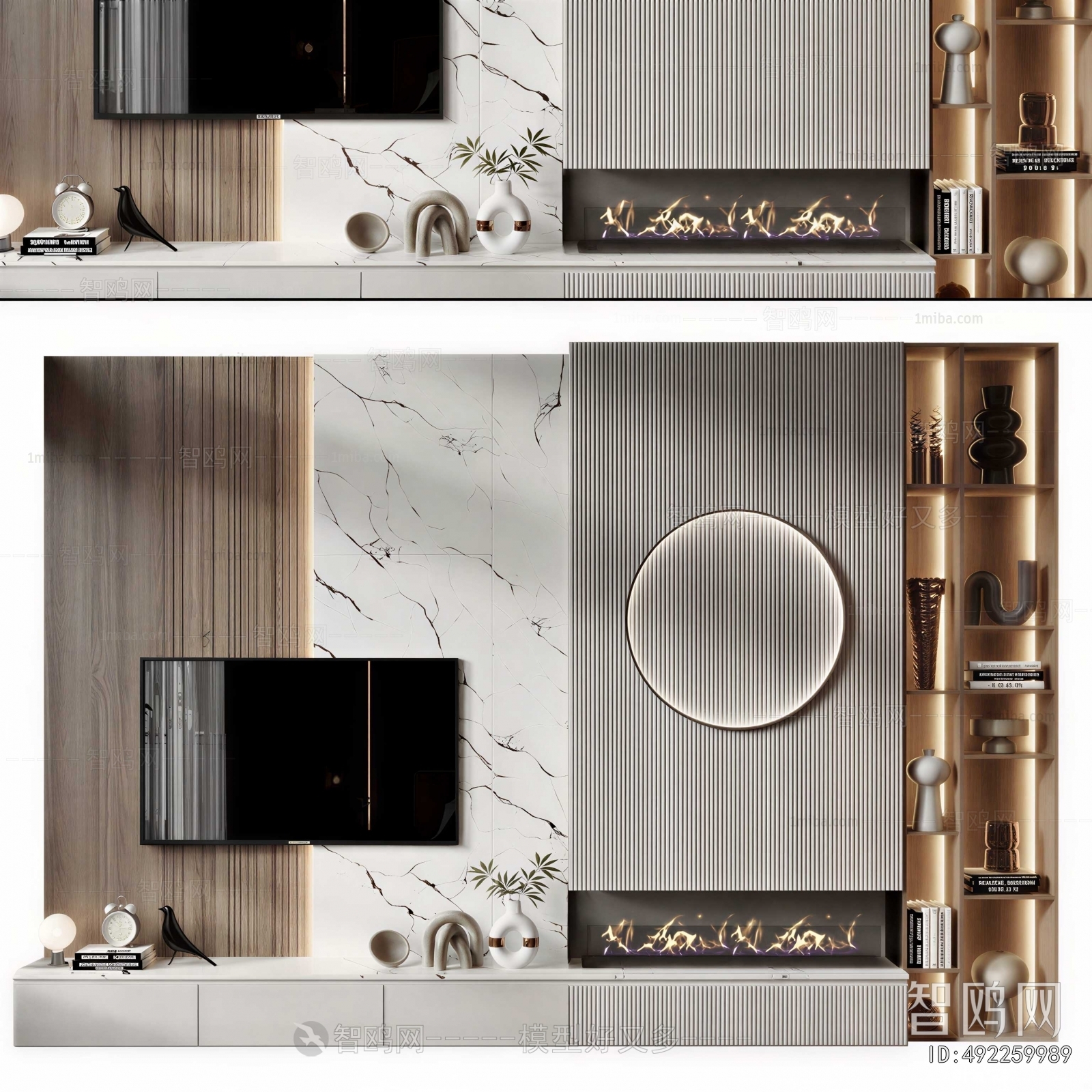 Modern TV Wall