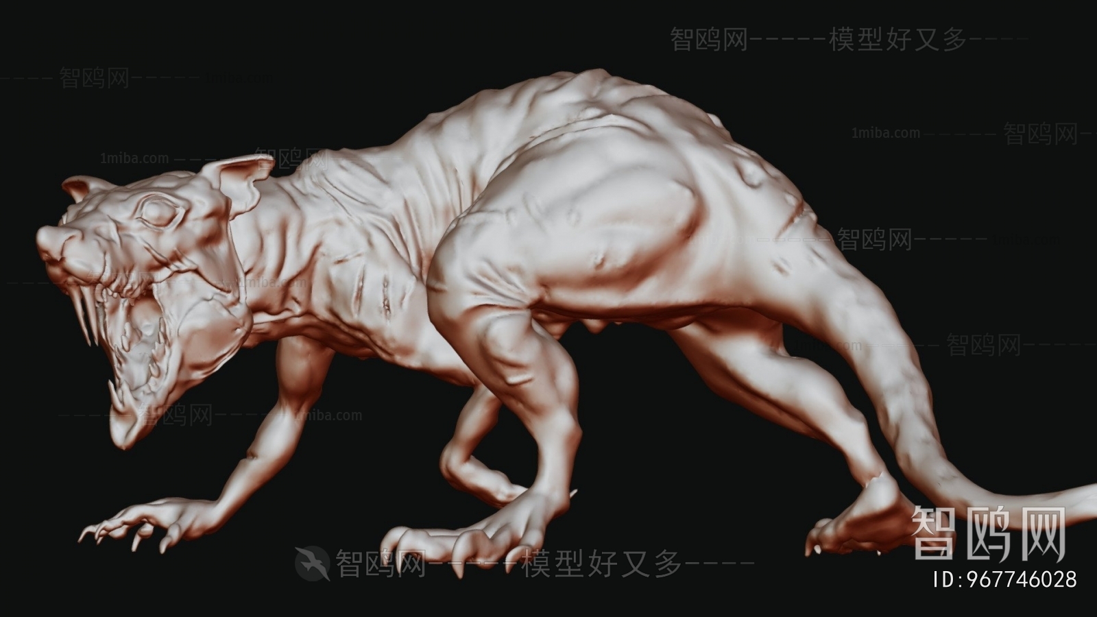 Modern Mammal