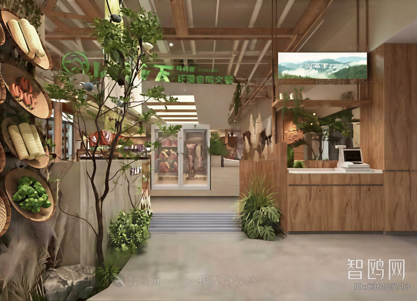 Modern Retail Stores