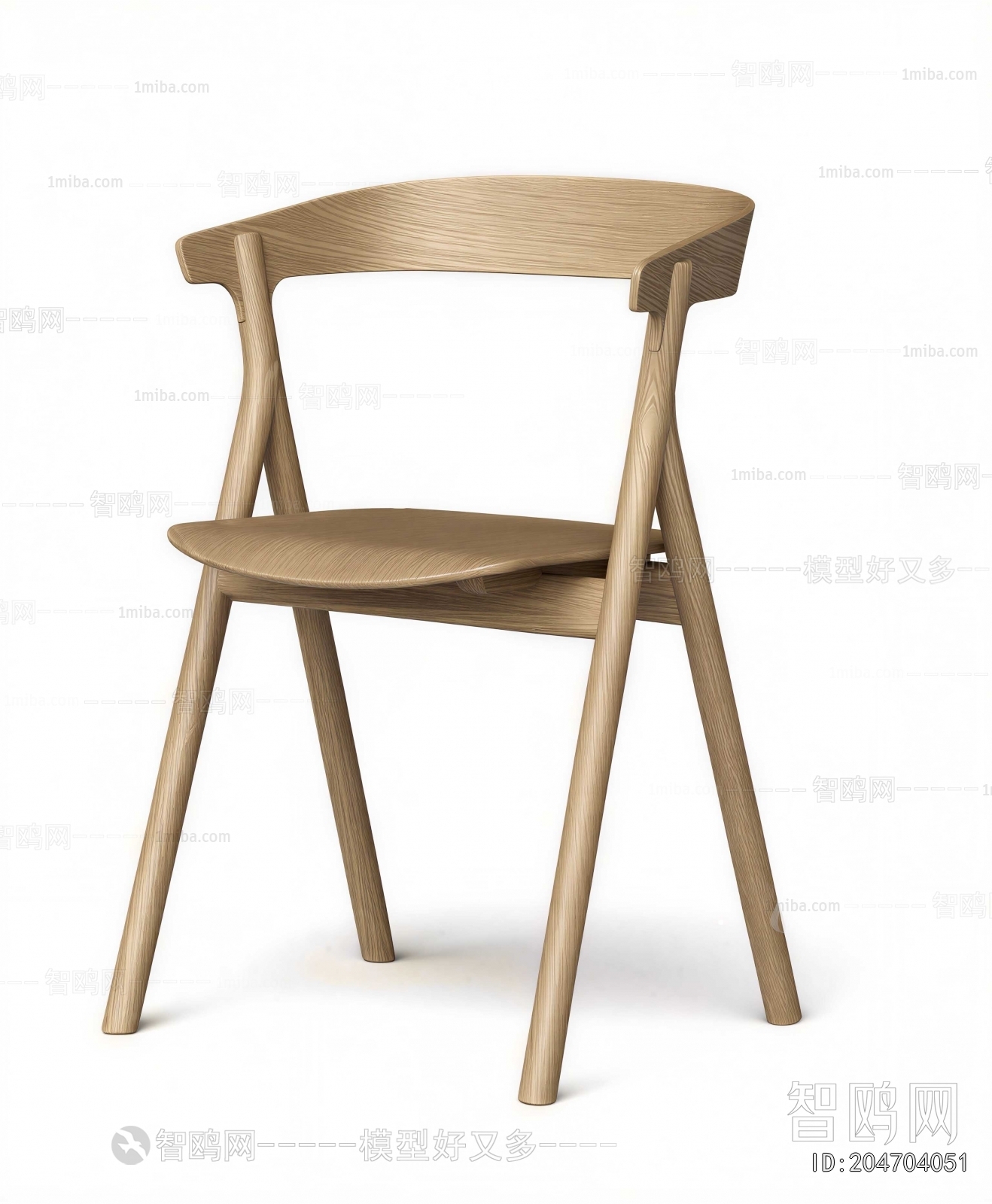 Modern Dining Chair