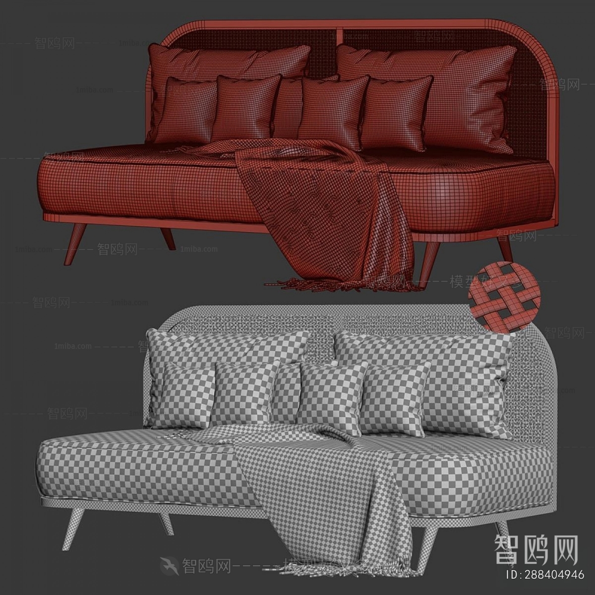 Modern A Sofa For Two