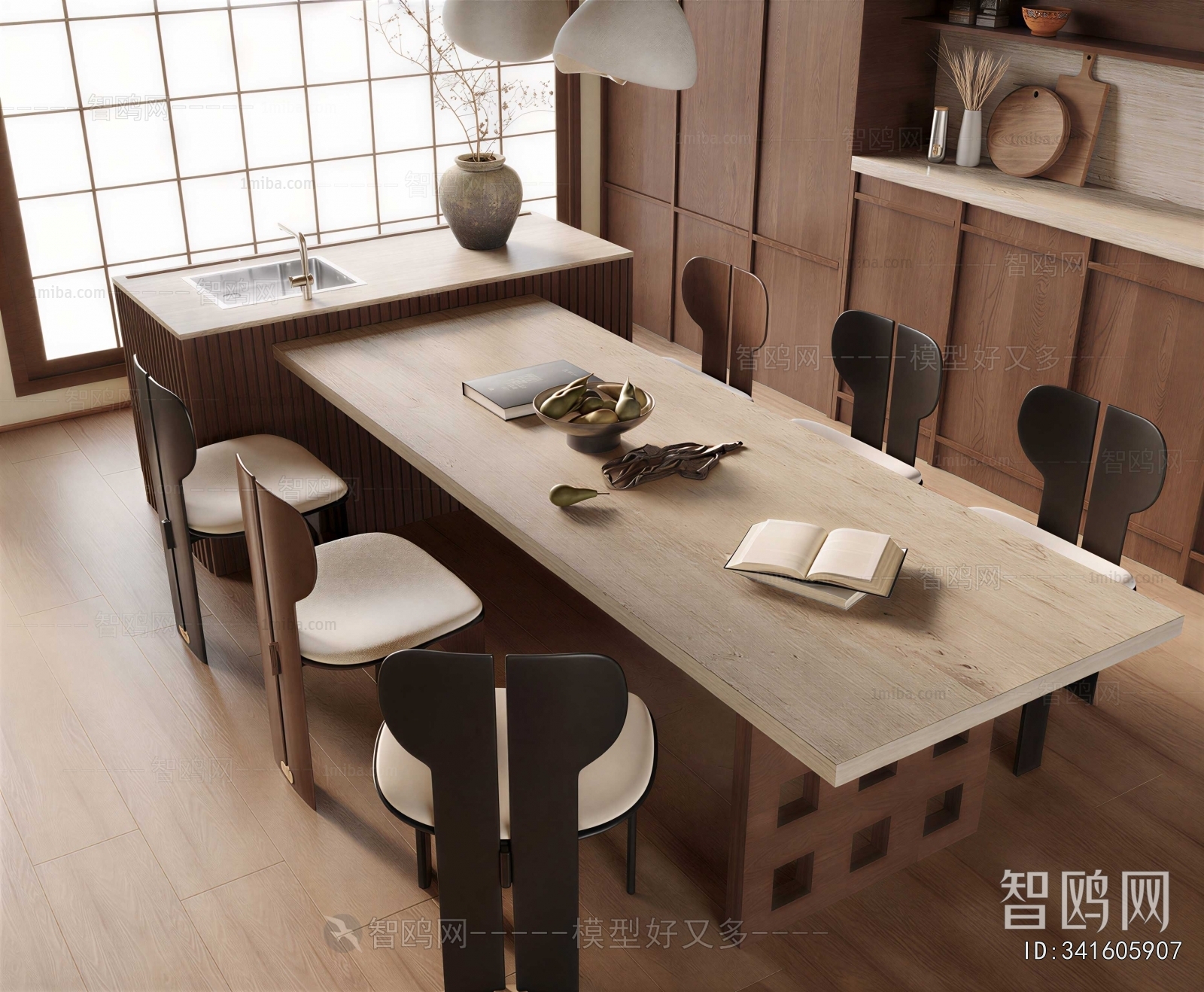 Modern Dining Table And Chairs