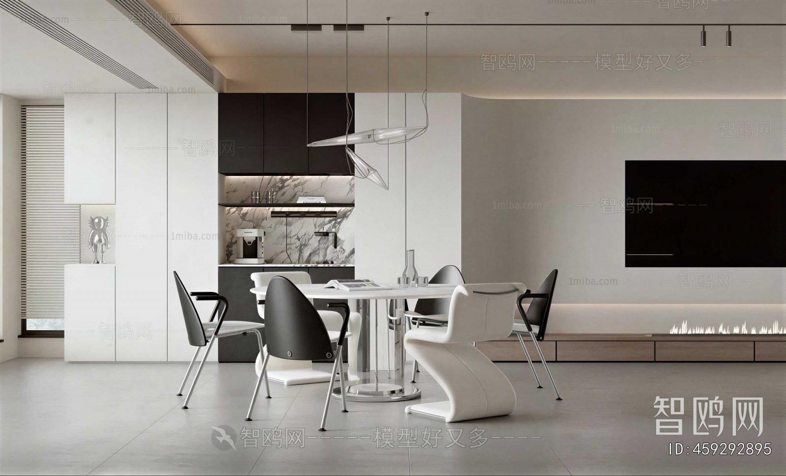 Modern Dining Room