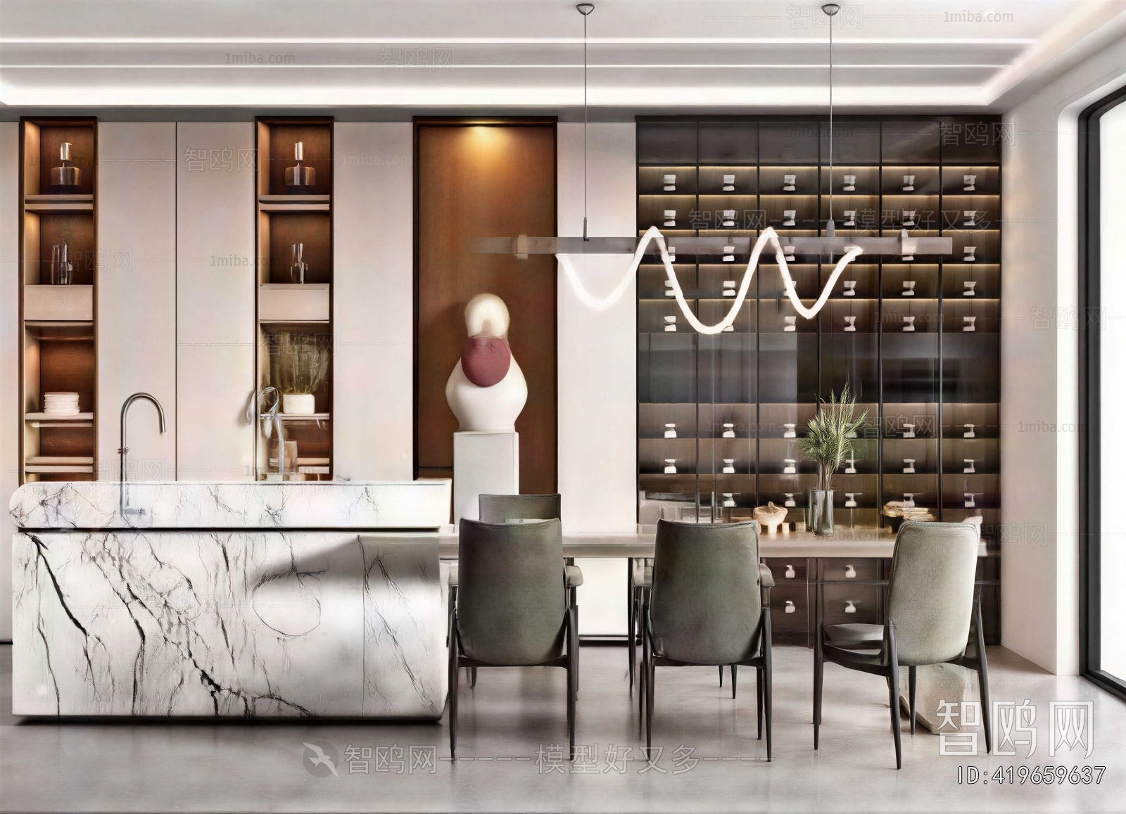Modern Dining Room