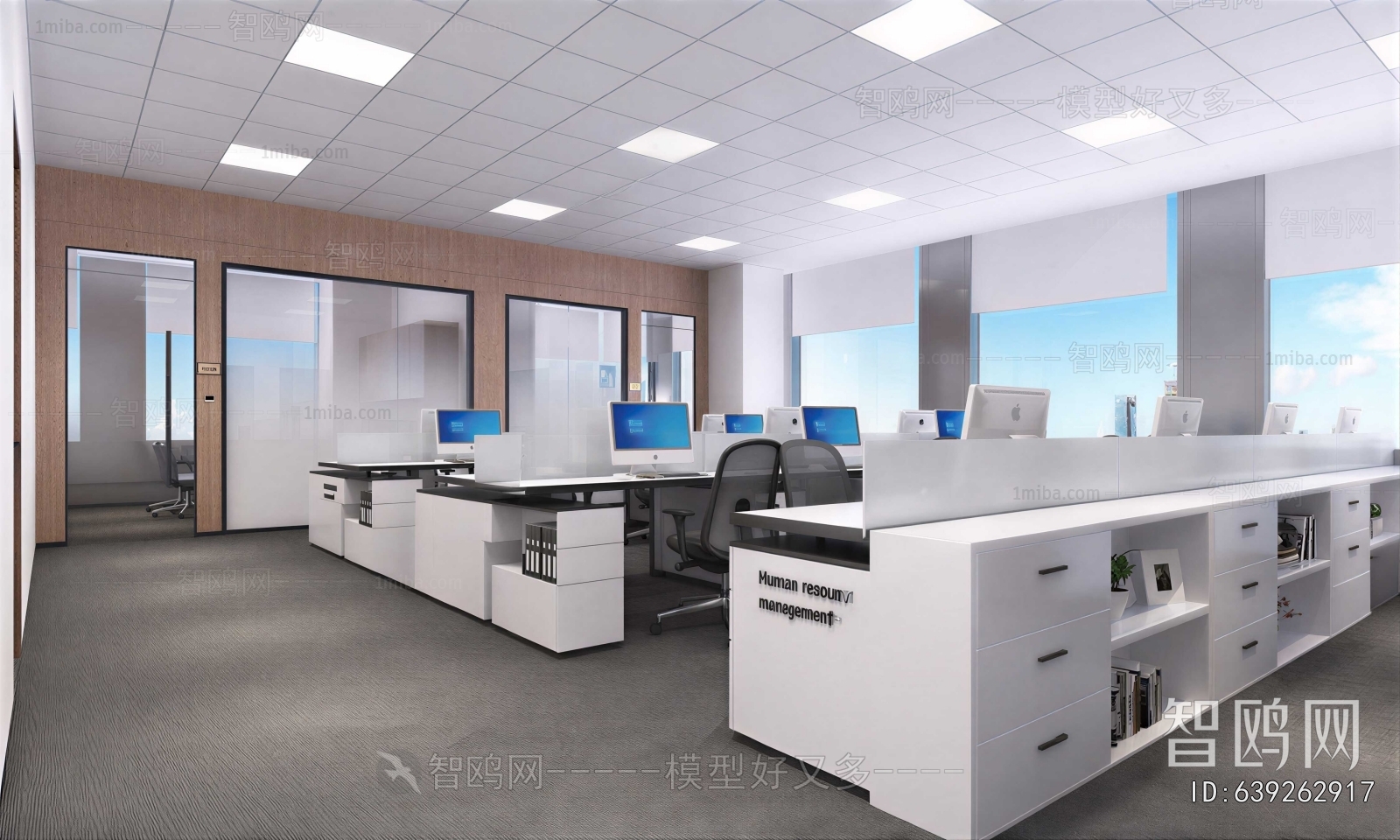 Modern Staff Area