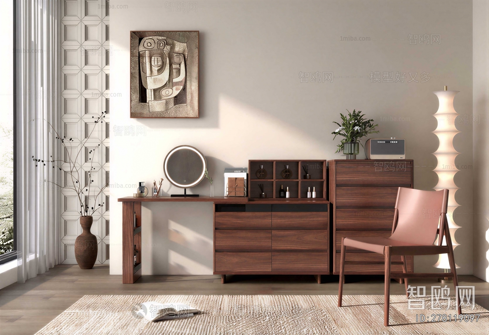 Modern Dresser