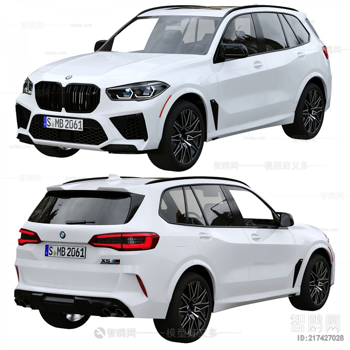 Modern Car
