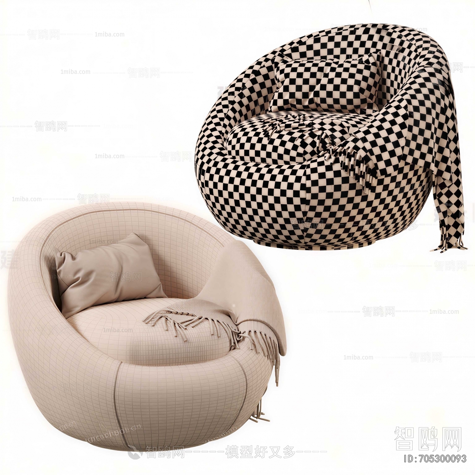 Modern Beanbag