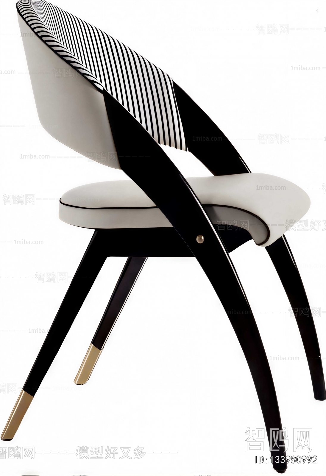 Modern Dining Chair