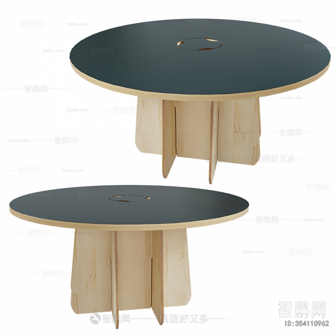 Modern Dining Table