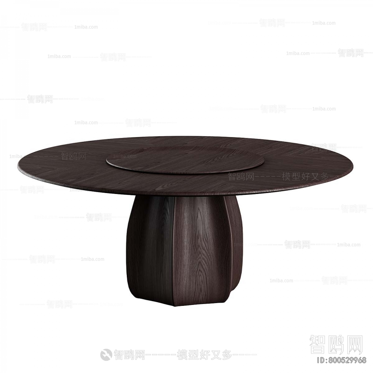 Modern Dining Table