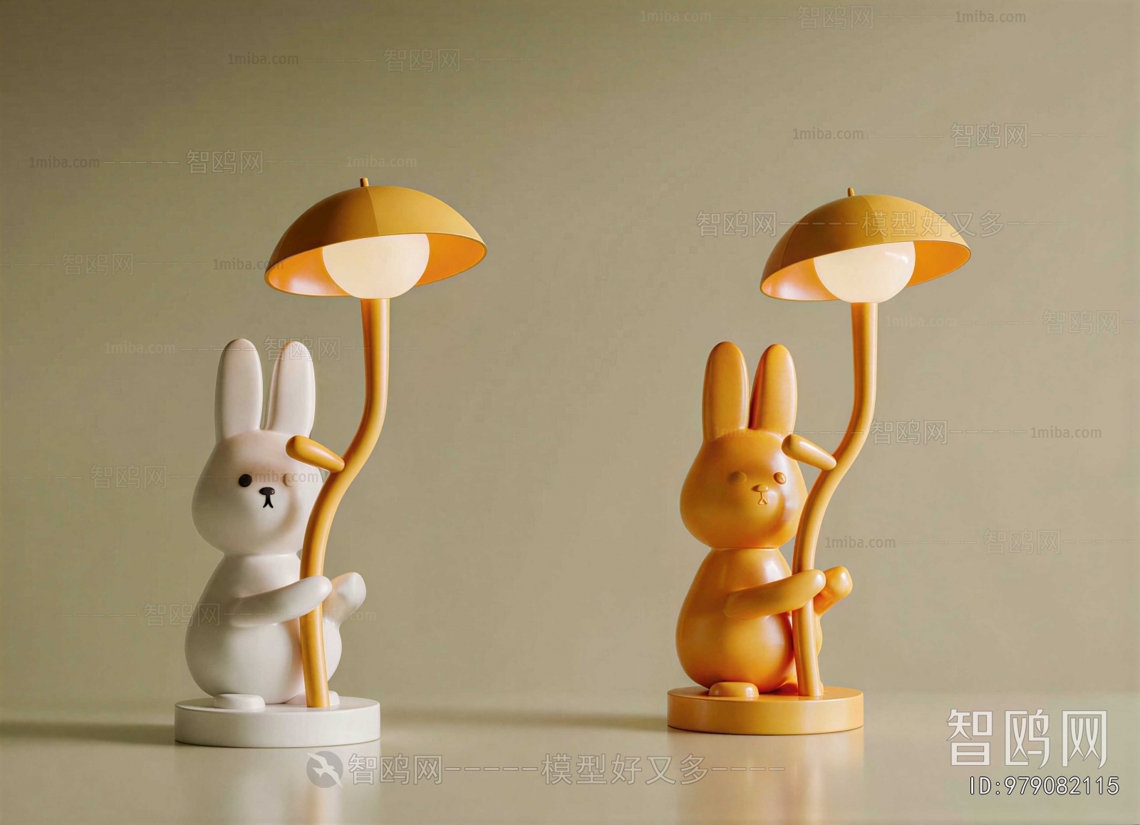 Modern Table Lamp