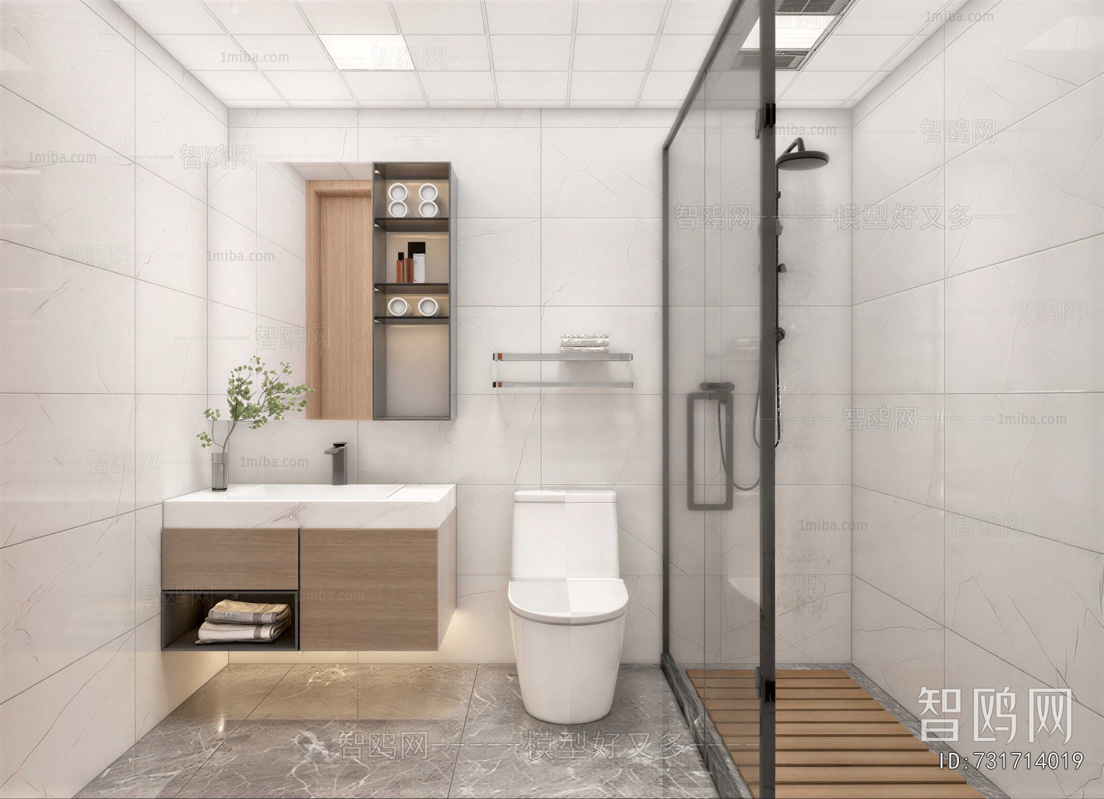 Modern TOILET