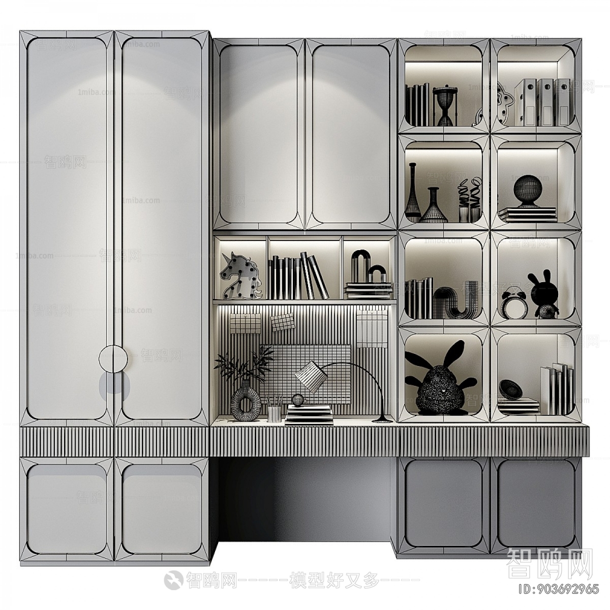 Modern The Wardrobe