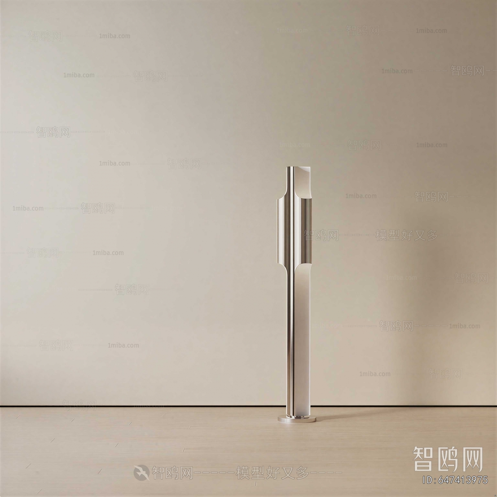 Modern Floor Lamp