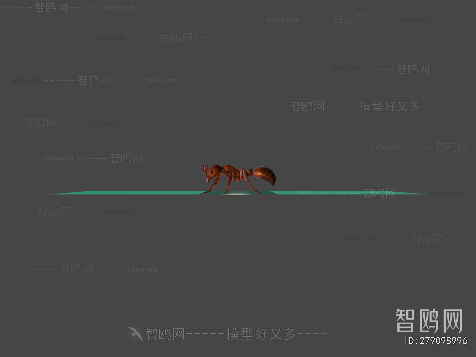 Modern Animal