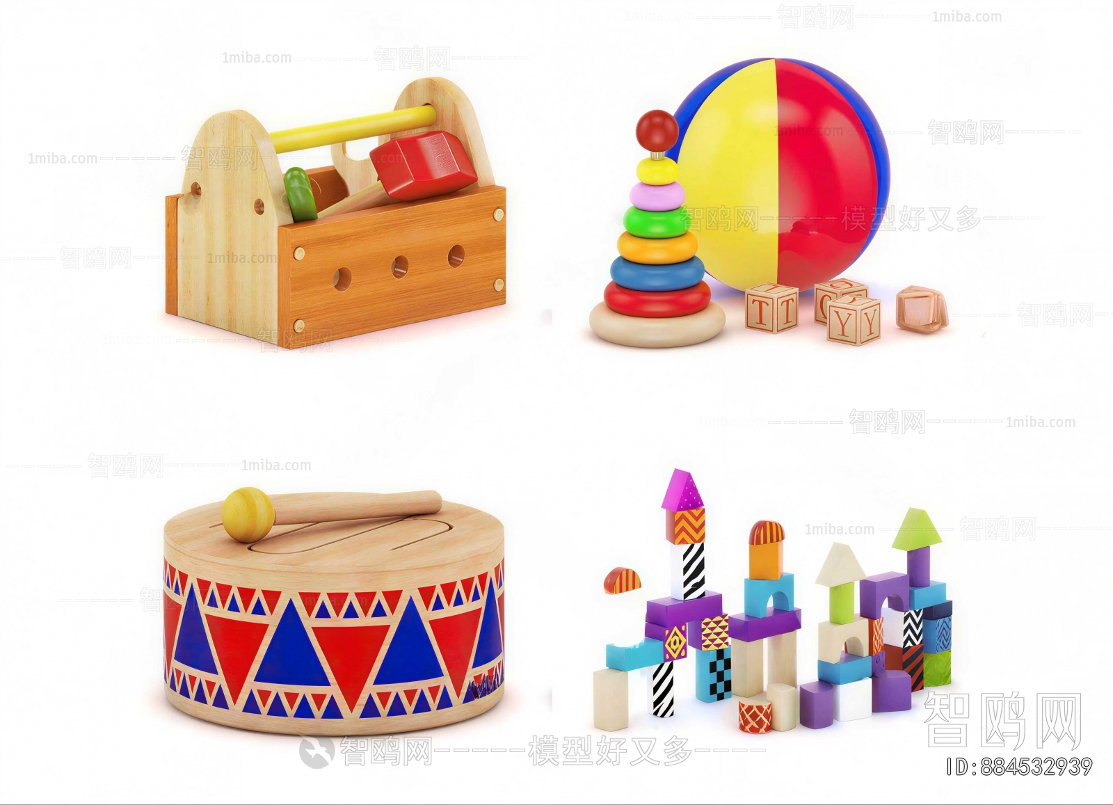 Modern Toys