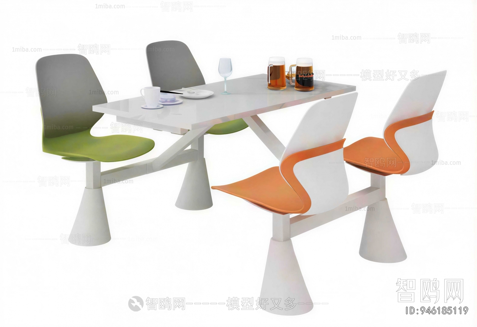 Modern Dining Table And Chairs