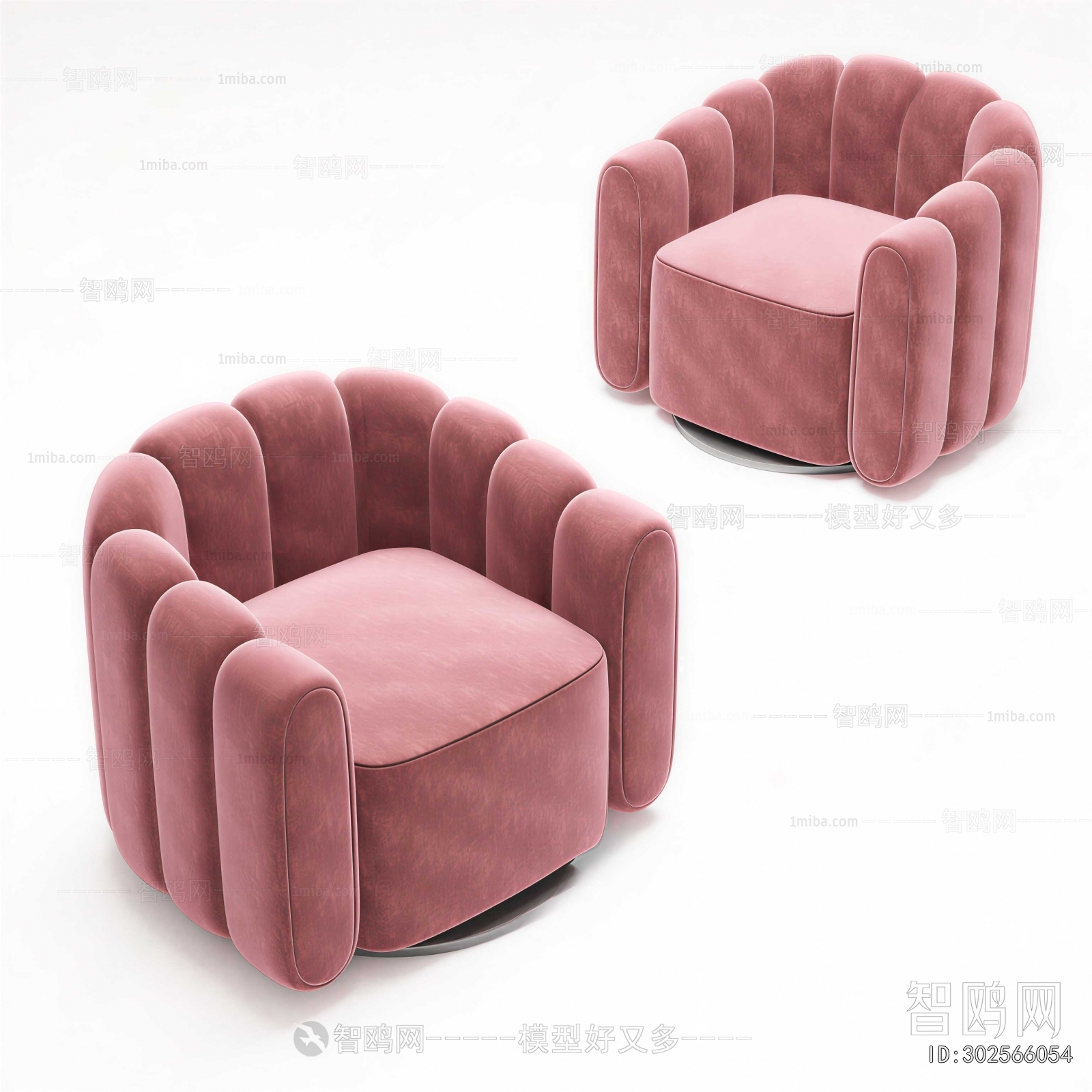 Modern Single Sofa