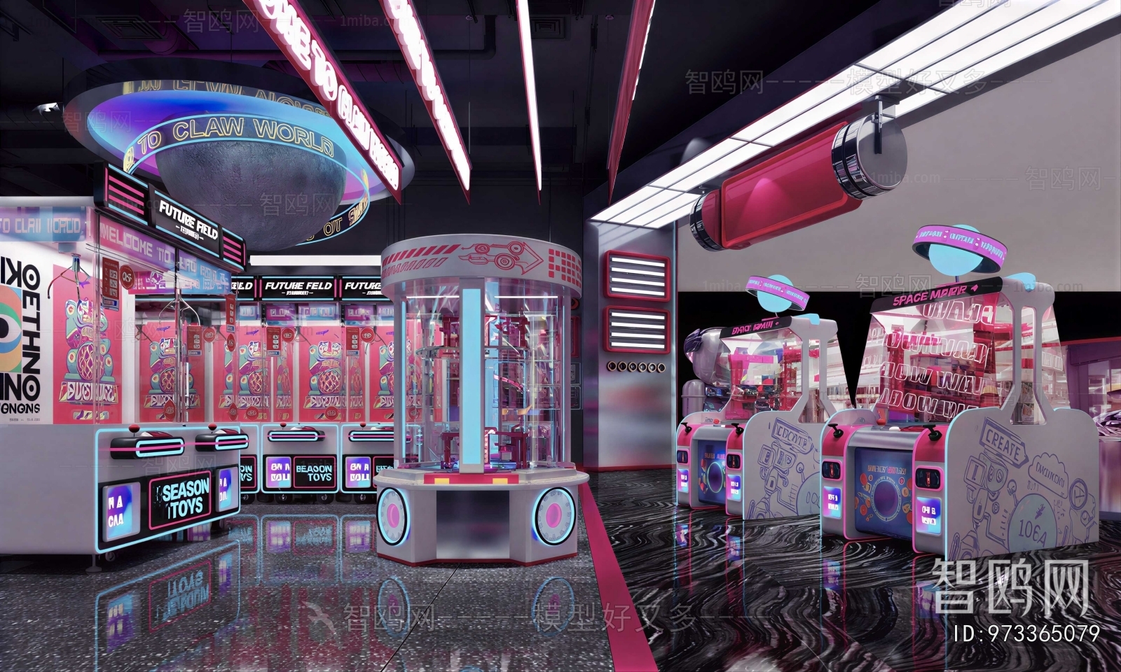 Modern Game Hall