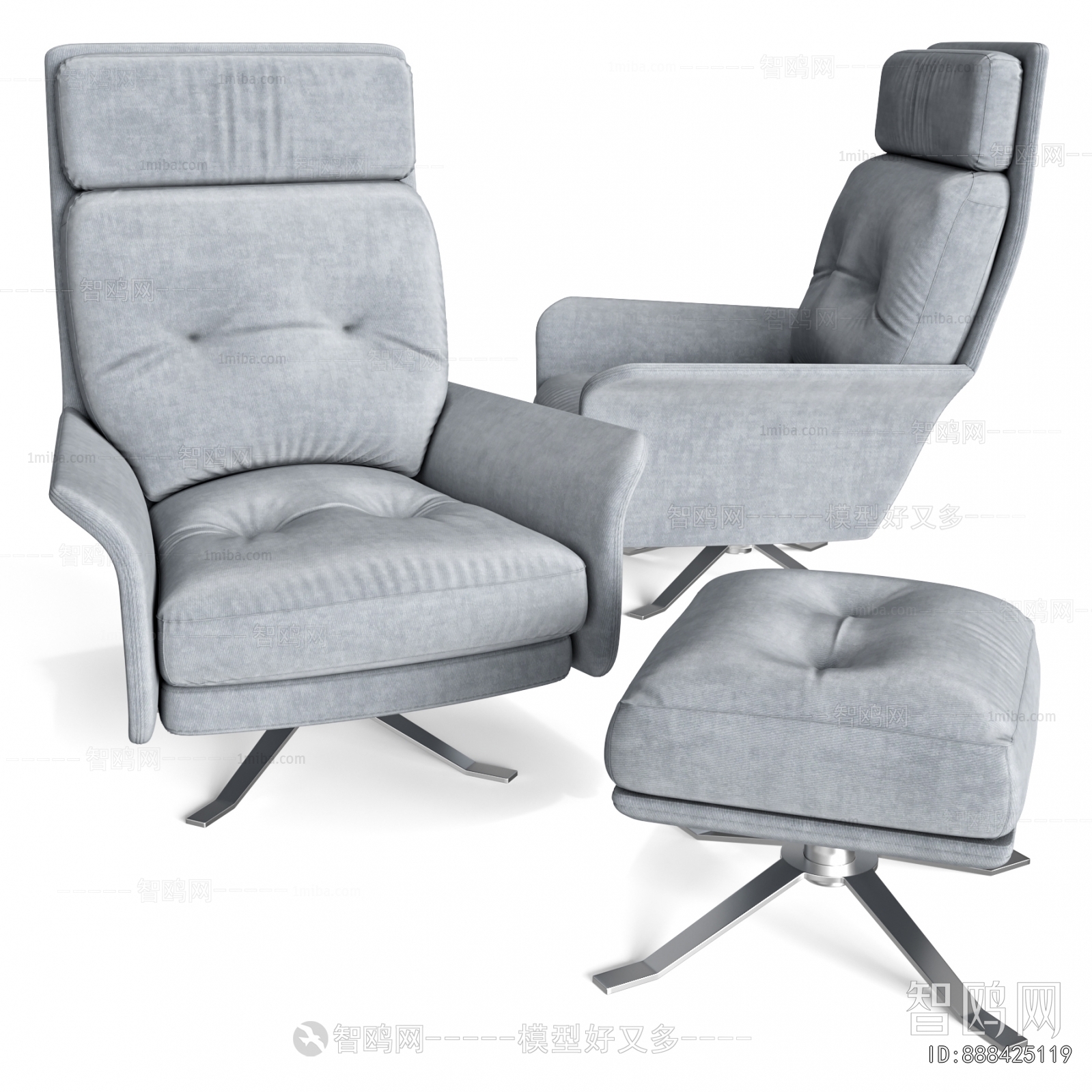 Modern Office Chair