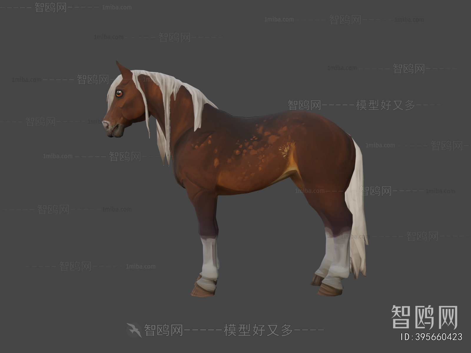 Modern Animal