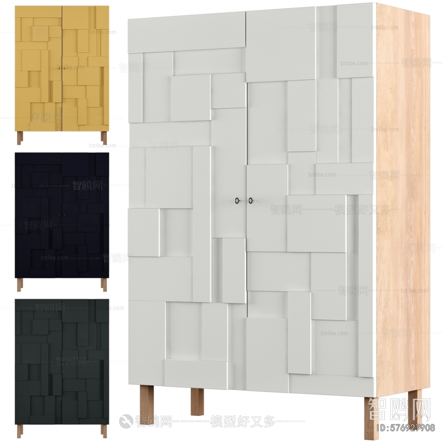 Modern The Wardrobe