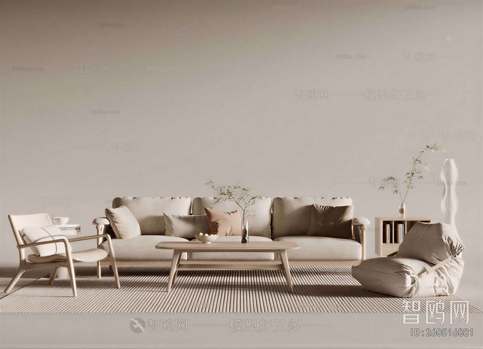 Wabi-sabi Style Sofa Combination