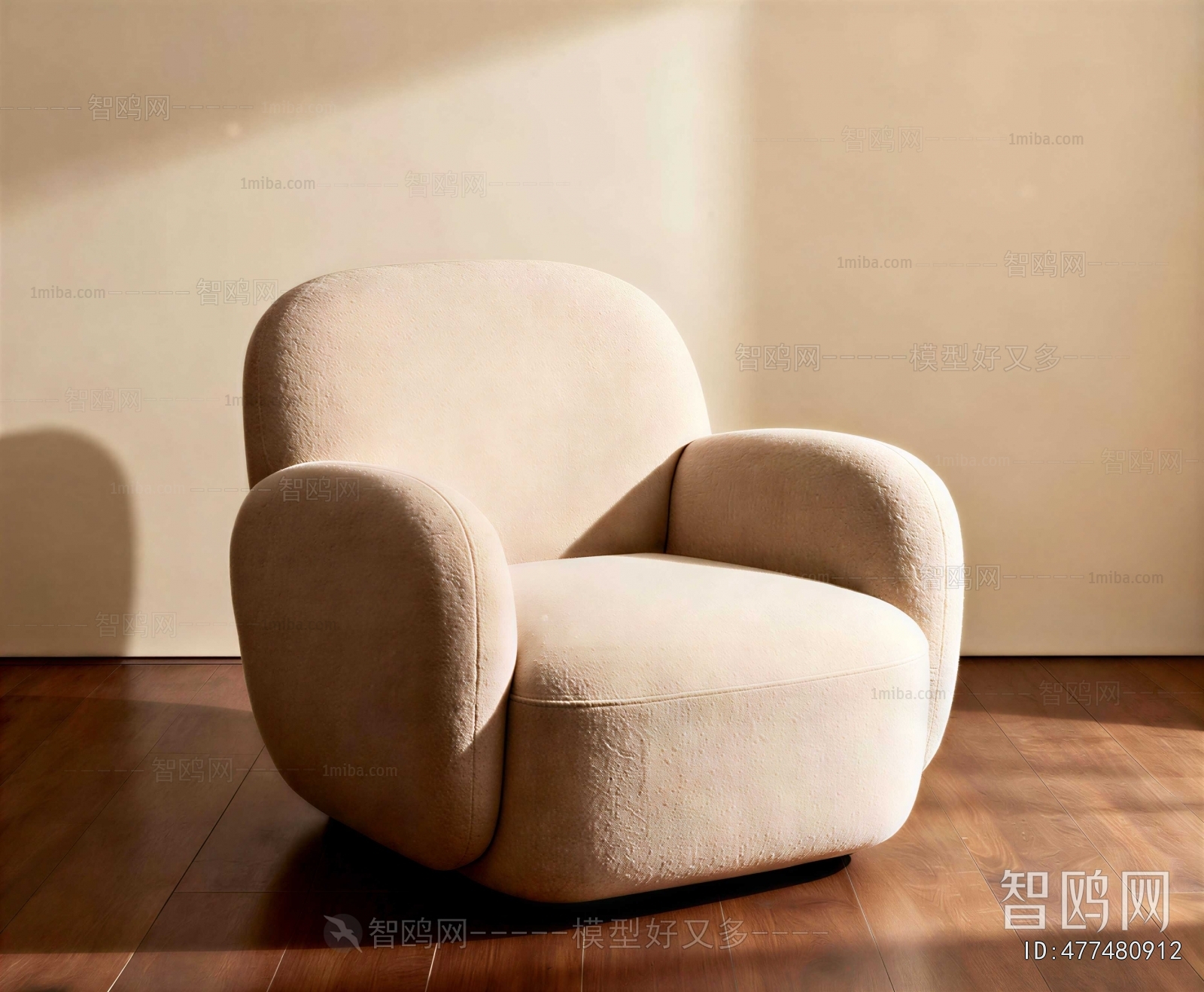 Modern Single Sofa