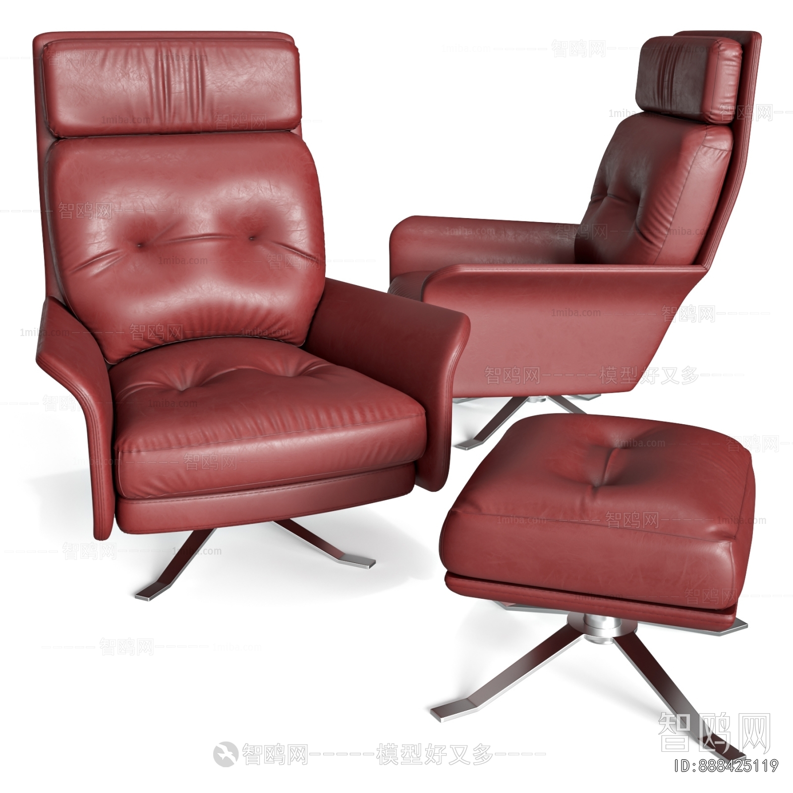 Modern Office Chair
