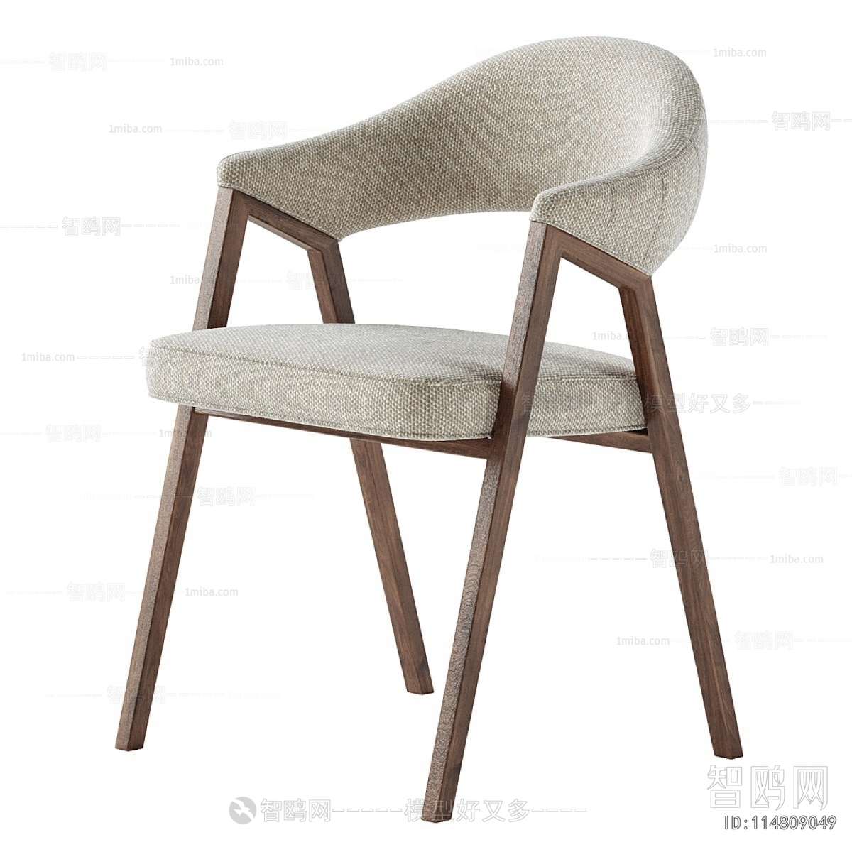 Modern Dining Chair