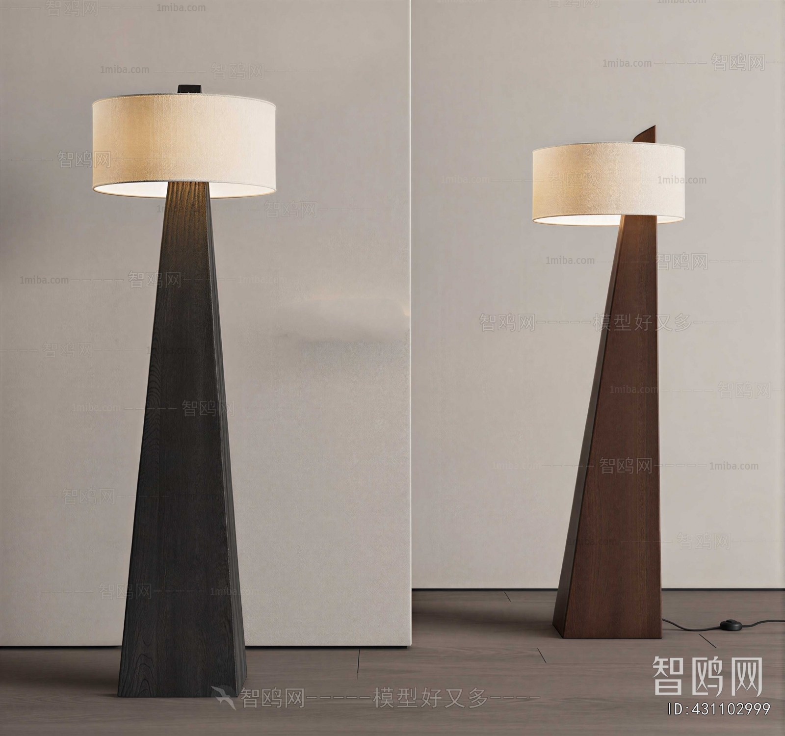 Modern Floor Lamp