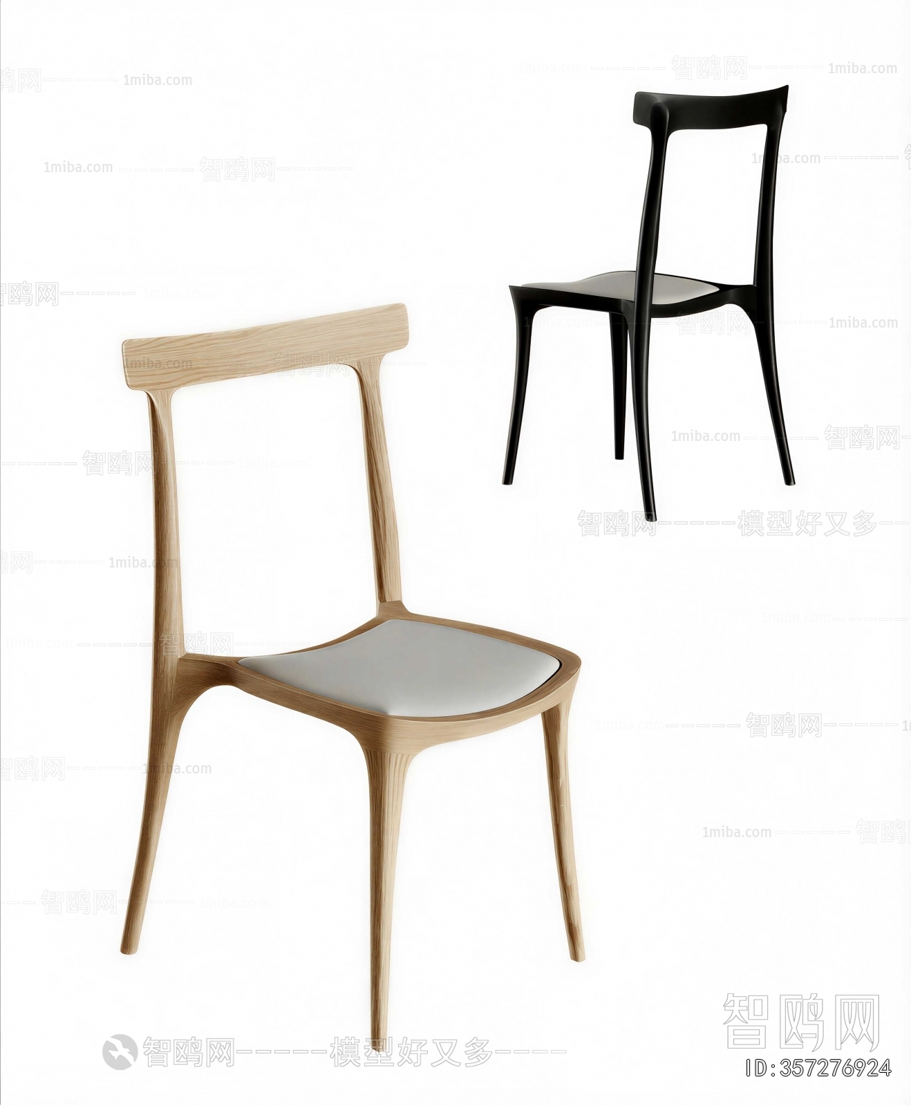 Modern Dining Chair