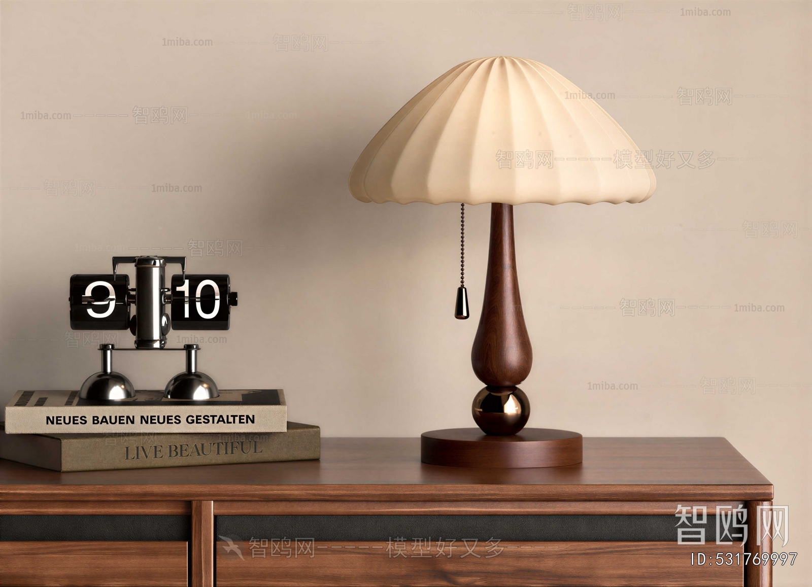 Modern Table Lamp