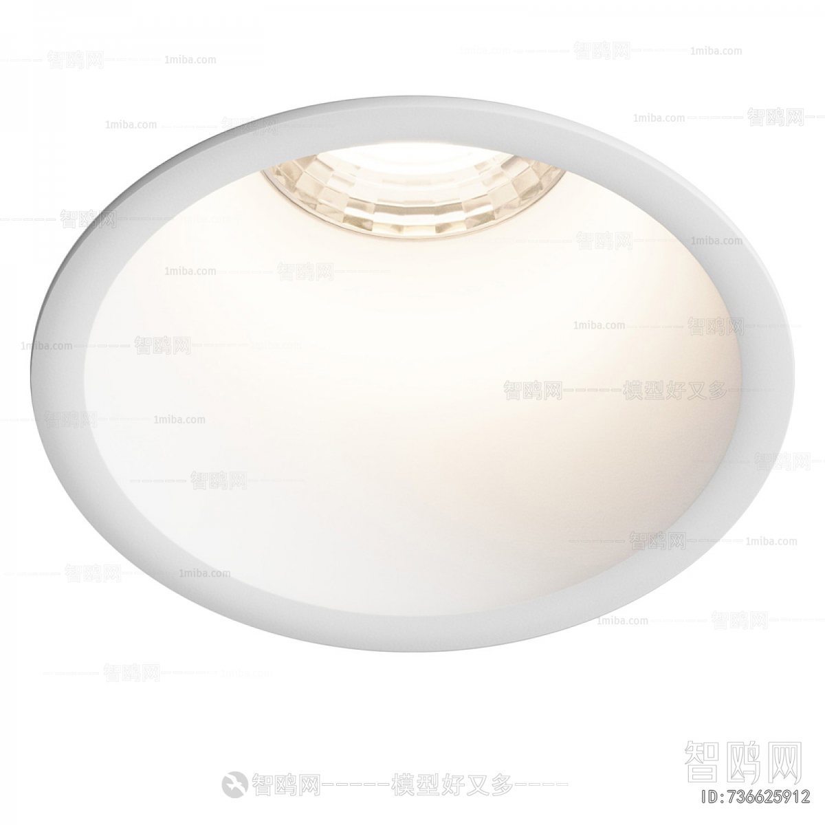 Modern Downlight