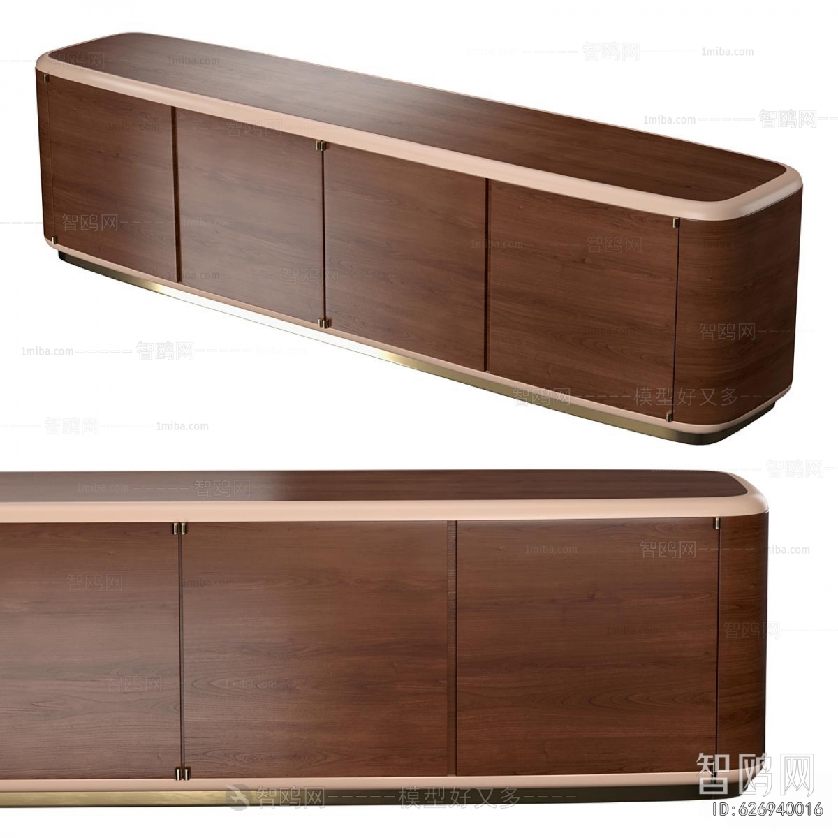 Modern Side Cabinet