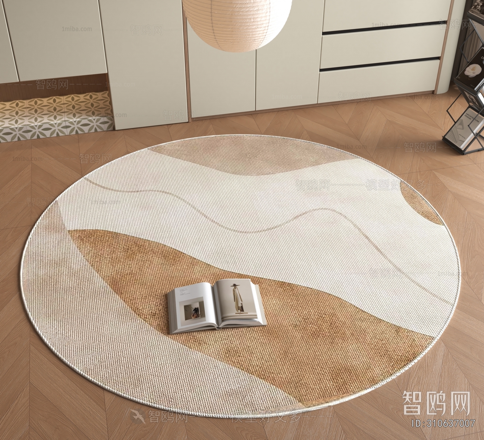Modern Circular Carpet