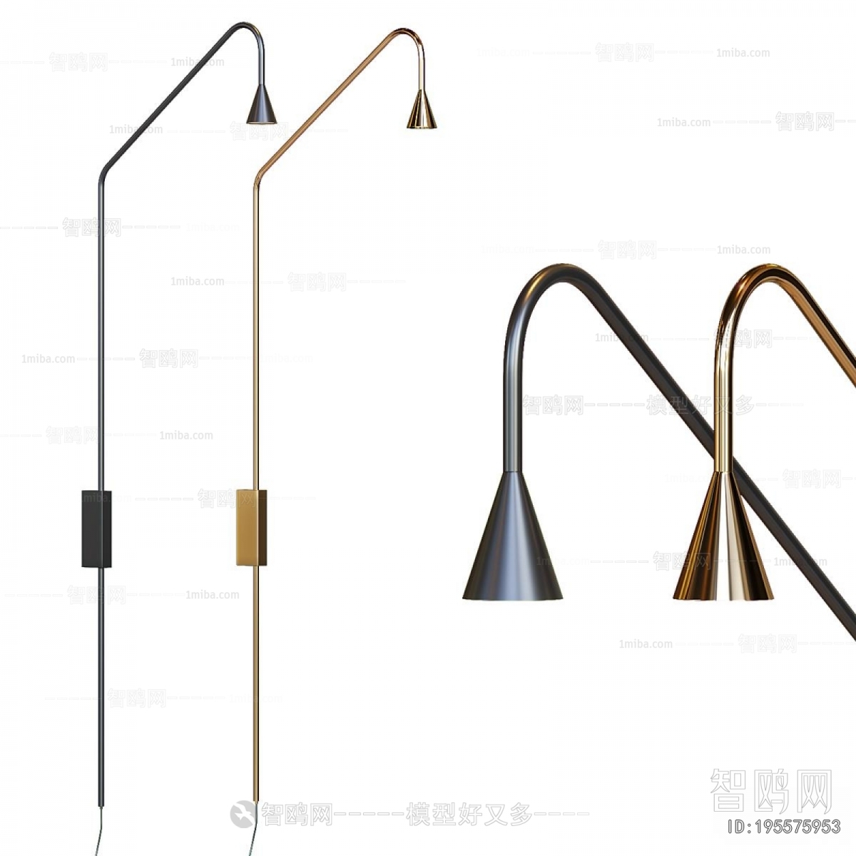 Modern Wall Lamp