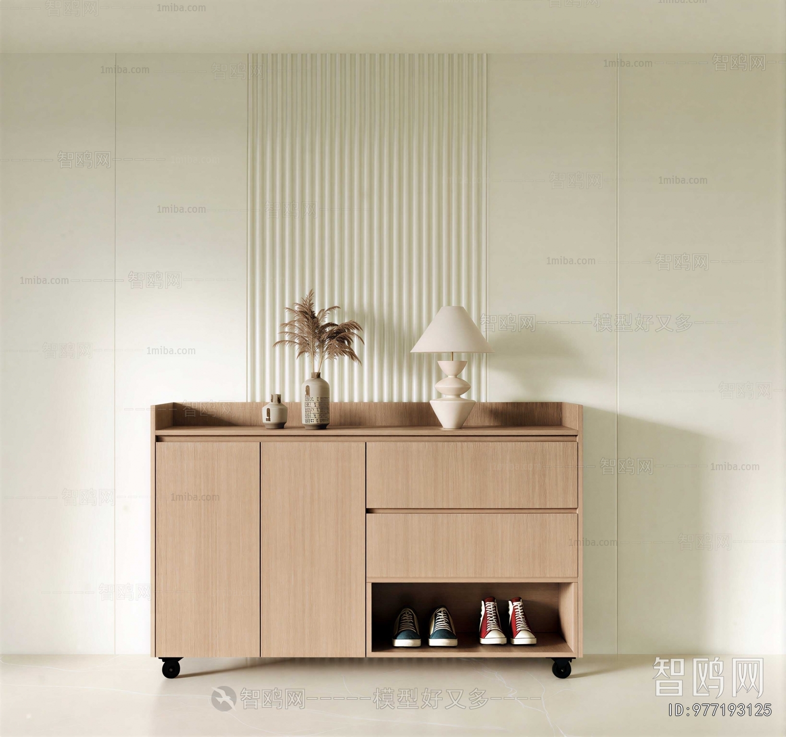 Modern Shoe Cabinet