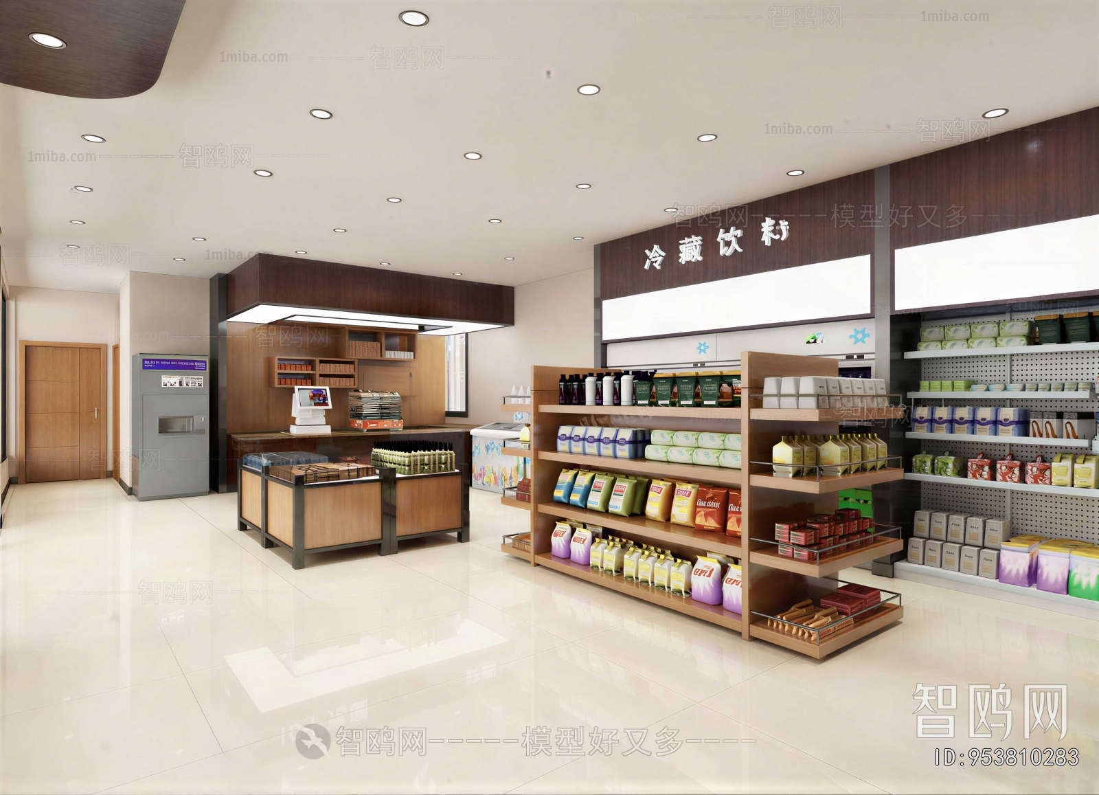 Modern Convenience Store