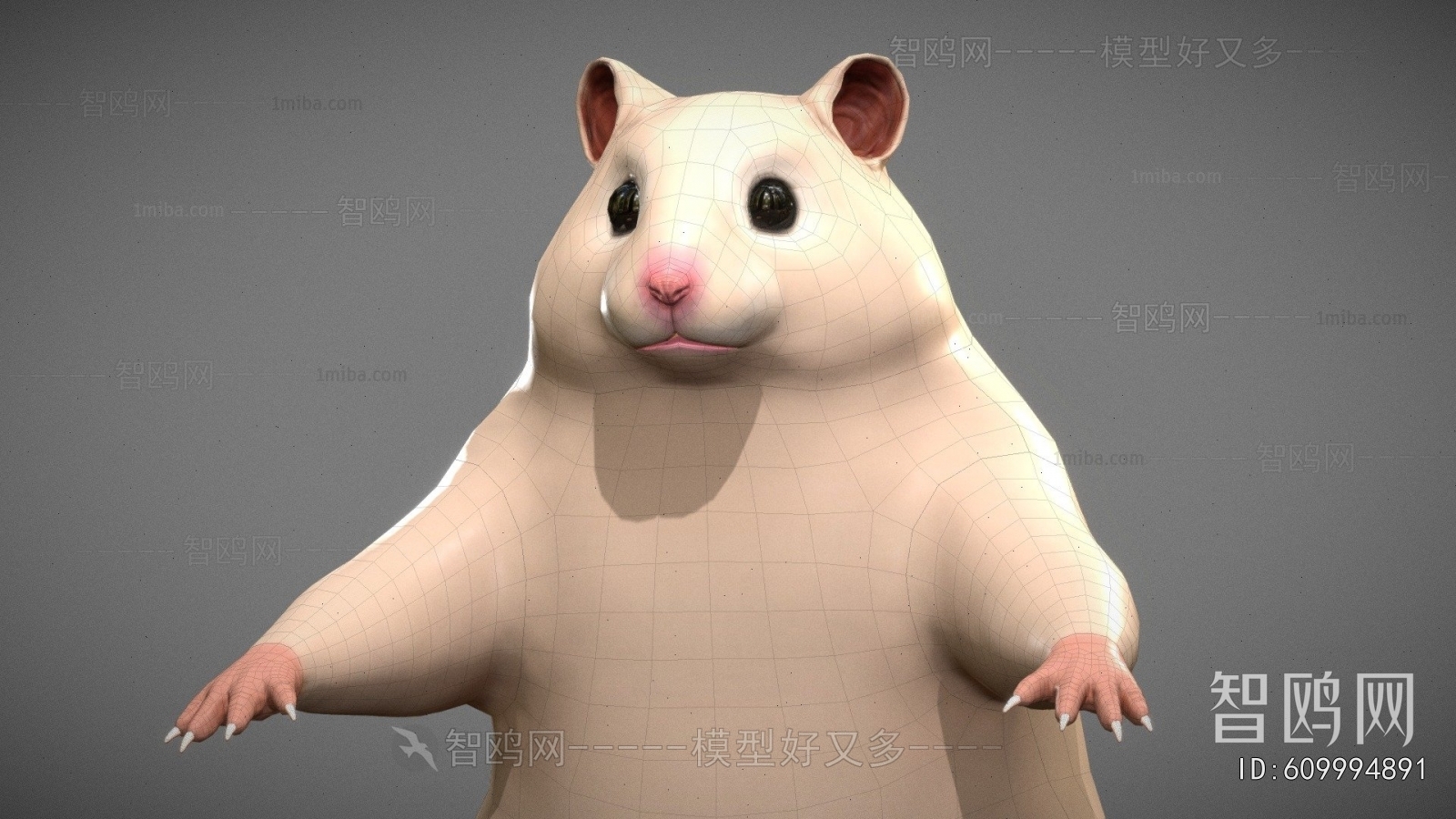 Modern Animal