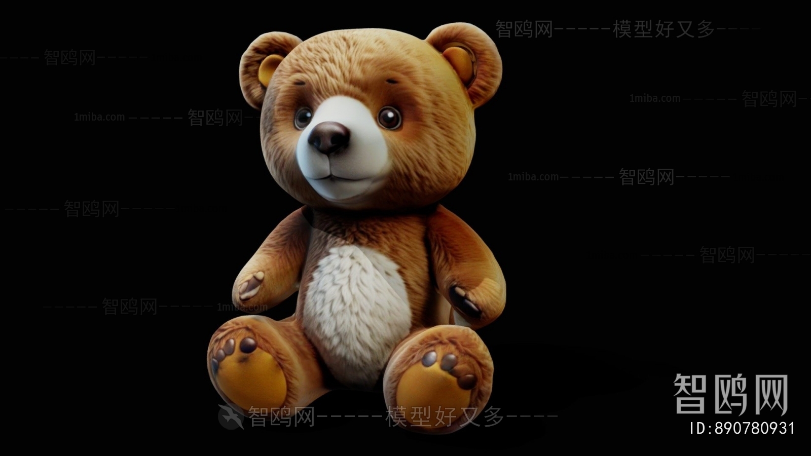 Modern Stuffed Toy