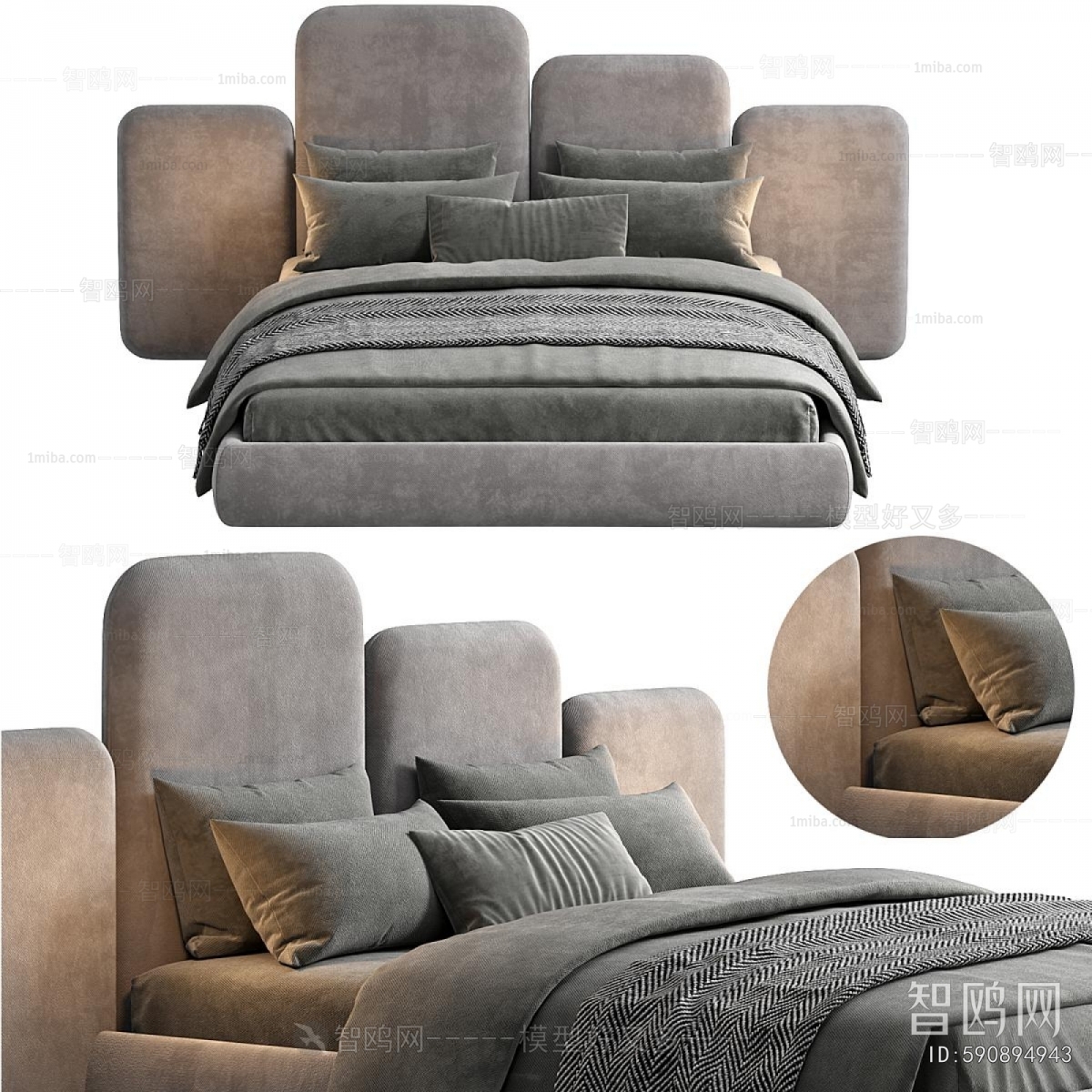 Modern Child's Bed
