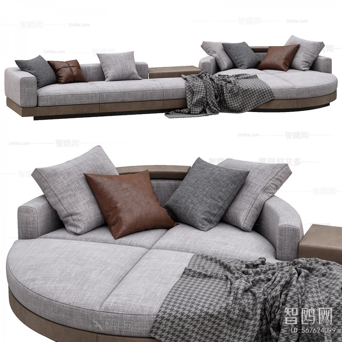 Modern Multi Person Sofa