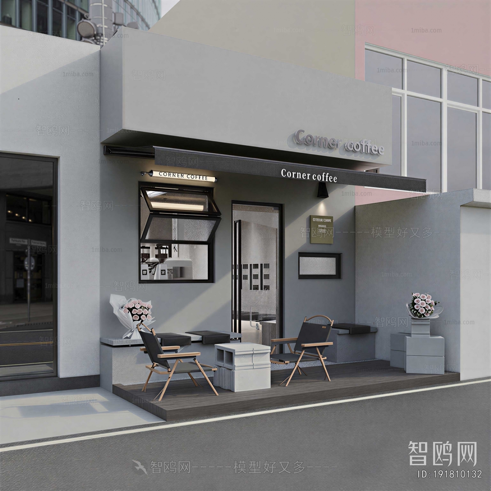 Modern Cafe