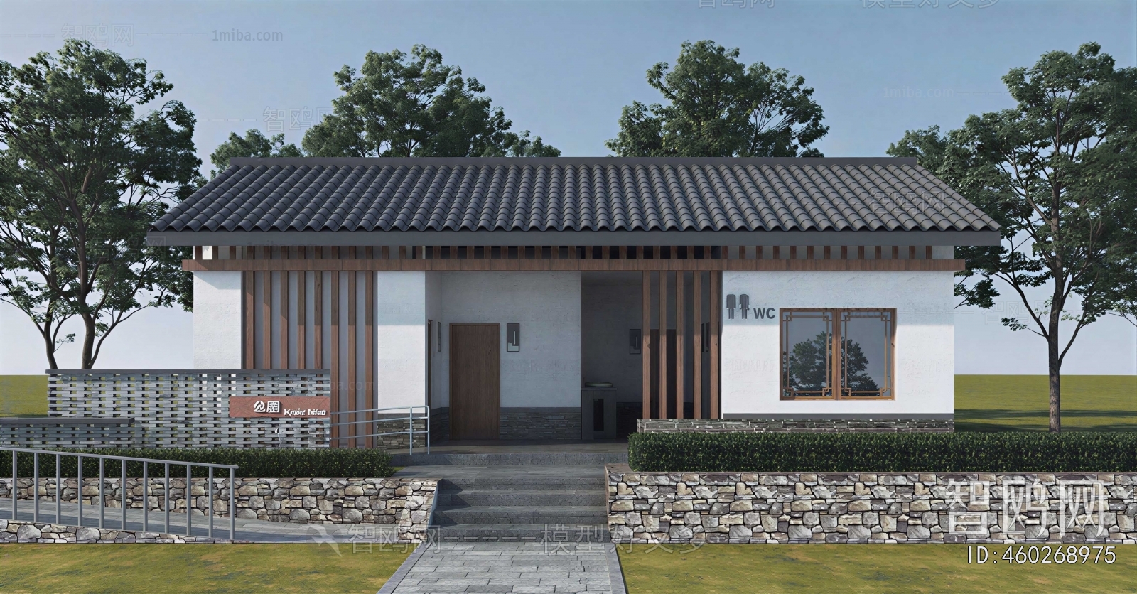 New Chinese Style Public Building